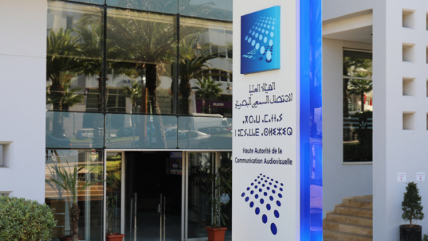 Vers le renforcement de la coopération entre la HACA et l’Office de la régulation des médias aux Emirats Arabes Unis