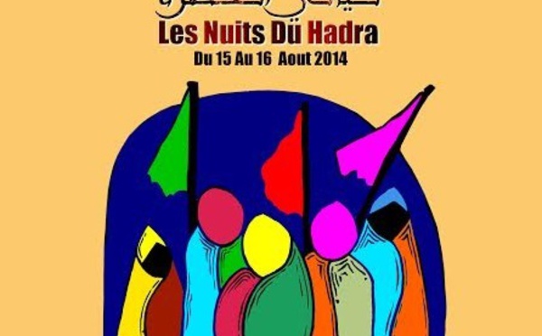 Les soirées de la Hadra à Essaouira