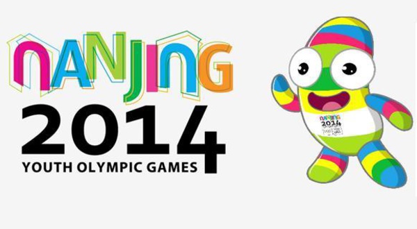 Participation  marocaine aux JOJ