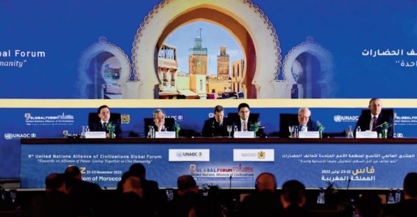 Clôture à Fès du 9ème Forum de l'Alliance des civilisations de l'ONU