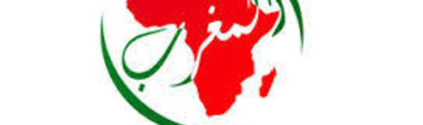 Le Rwanda disqualifié, le Congo repêché