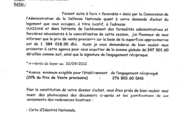 Les familles des martyrs ballottées entre les  discours et la réalité