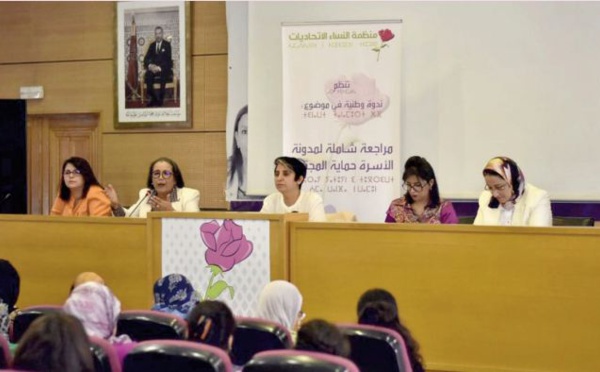 L’OFI réitère sa détermination quant à l’émancipation et la défense des droits des femmes et des enfants