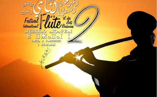 Bouarfa célèbre les arts bédouins