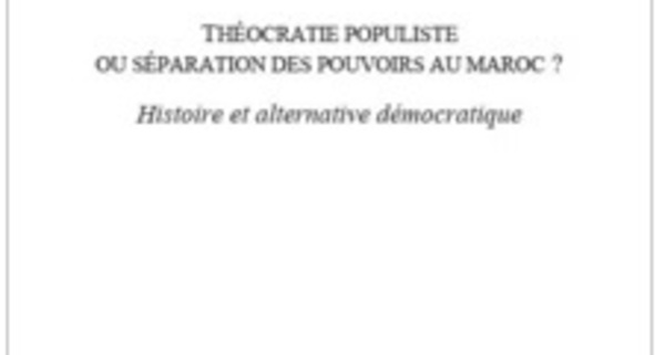 Le livre : Théocratie populiste, L’alternance, une transition démocratique?