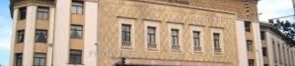 Renforcement de l'encours des réserves internationales nettes