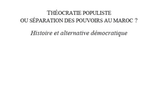 Le livre: Théocratie populiste, L’alternance, une transition démocratique? 