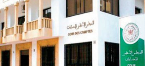 Tenue à Rabat de la 8ème réunion de la commission du contrôle des objectifs de développement durable de l'ARABOSAI