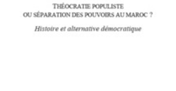 Le livre : Théocratie populiste, L’alternance, une transition démocratique?