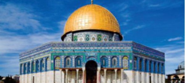 L'engagement sincère et constant du Maroc en faveur de la cause palestinienne réitéré à Addis-Abeba