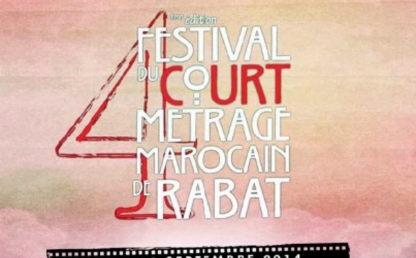 Rabat renoue avec le Festival du court métrage marocain
