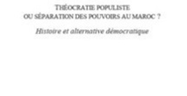 Le livre : Théocratie populiste, L’alternance, une transition démocratique?