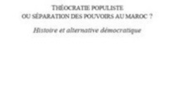 Le livre :  Théocratie populiste, L’alternance, une transition démocratique?