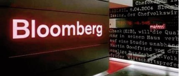 Le Maroc franchit de nouvelles frontières pour le football africain, selon Bloomberg