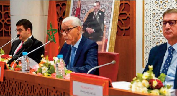 La Chambre des représentants organise une rencontre sur les “médias et société”