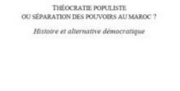 Le livre : Théocratie populiste, L’alternance, une transition démocratique?