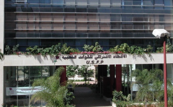 Le Bureau politique de l’USFP  approuve le programme de  coordination avec le Parti de l’Istiqlal
