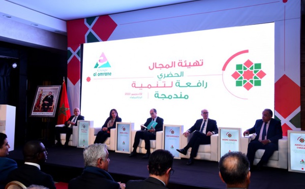 Lancement à Casablanca de la 6ème édition du Salon "Al Omrane Expo"