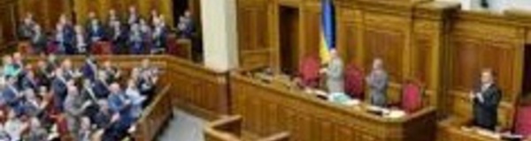 Accord historique d'association entre l'Ukraine et l'UE