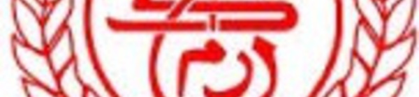 Les supporteurs du Kawkab passent au boycott