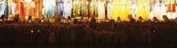 Une édition spéciale du Festival national des arts populaires