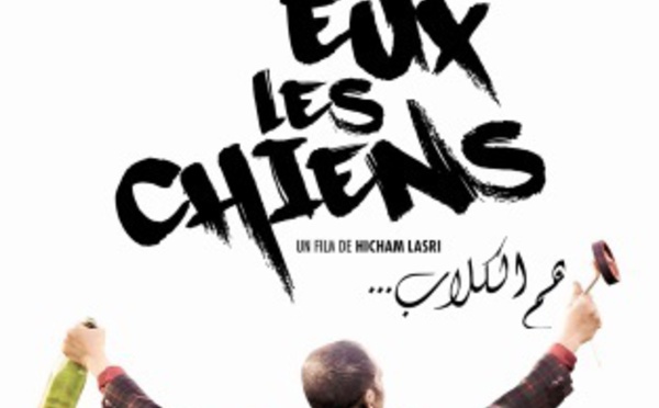 Lancement d’un nouveau programme de projections-débats à Rabat