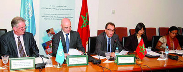 Appel à l’insertion de la dimension culturelle dans toute politique de  développement