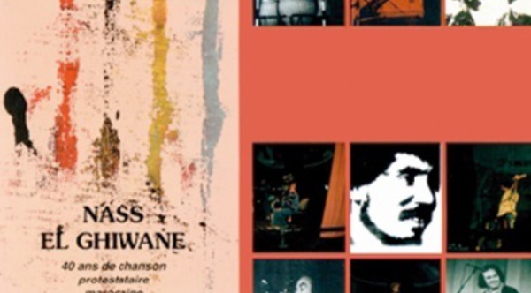 “Nass El Ghiwane, 40 ans de chanson protestataire marocaine”, nouvel ouvrage de Abdelhaï Sadiq