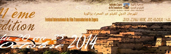 Nouvelle édition du Festival international du film transsaharien