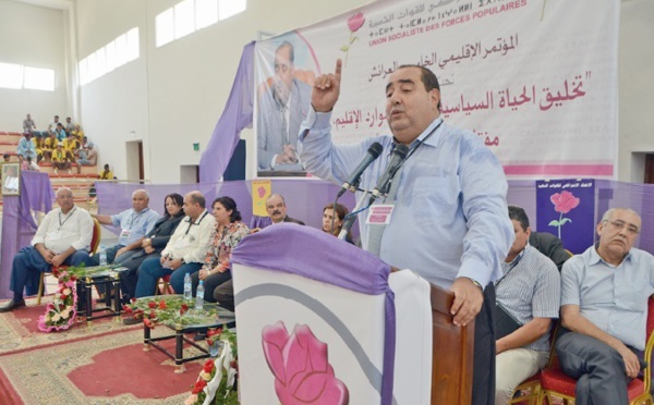 Driss Lachguar appelle les Ittihadis à renforcer leur présence lors des prochaines échéances