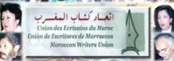 Ouverture des candidatures pour “le prix jeunes écrivains”