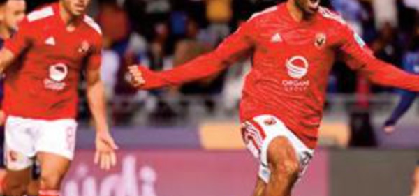 Al Ahly surclasse Auckland City
