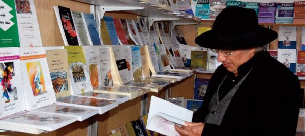 Des écrivaines marocaines signent leurs nouveaux ouvrages