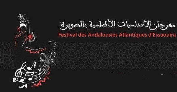 Musulmans et juifs de concert pour  les valeurs de paix et de cohabitation 