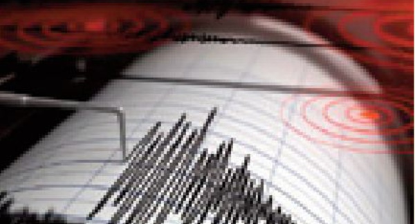 Secousse tellurique de 3,8 dans la province d'Al Hoceima