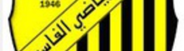 Le MAS défait d’entrée à domicile