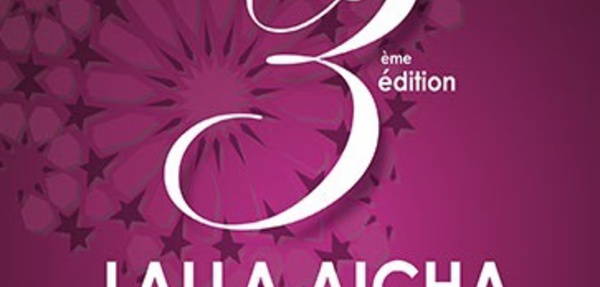 ​Troisième édition de Lalla Aicha Tour School de golf