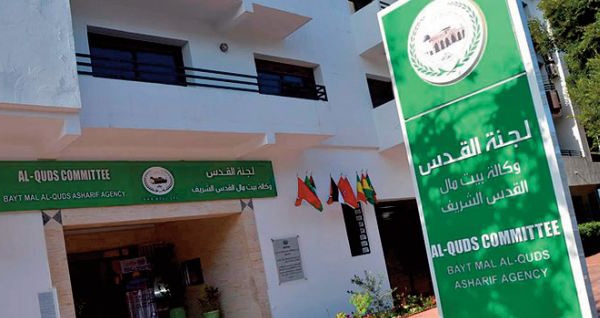 Clôture à Rabat de la 3ème édition du modèle de simulation du sommet international de l'enfance pour Al-Qods