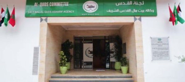 Maroc-Palestine : Regards croisés sur la prise en charge des cas d' urgence