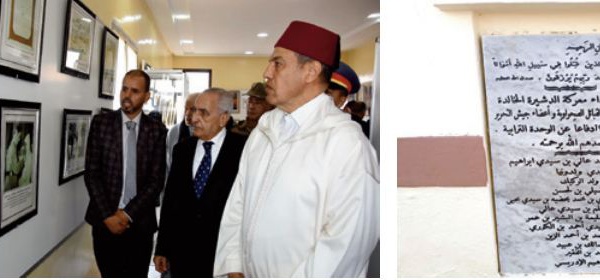 Mustapha El Ktiri: Nous veillons à préserver la mémoire historique de la résistance et de  la lutte pour la libération