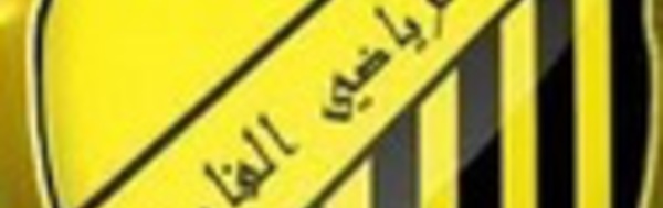 ​Deuxième défaite du MAS