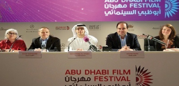 ​Participation du Maroc au Festival du cinéma d'Abu Dhabi