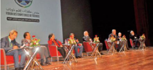 Naissance d’une nouvelle association. «Forum des compétences de Taounate»
