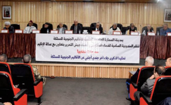 Mustapha El Ktiri : La préservation de la mémoire nationale est une affirmation de l’attachement aux constantes nationales et l’enracinement des valeurs de citoyenneté