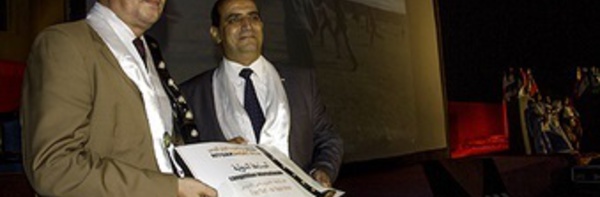 ​Le film marocain “Sled” remporte le Grand prix du Festival  international du court métrage de Nouakchott