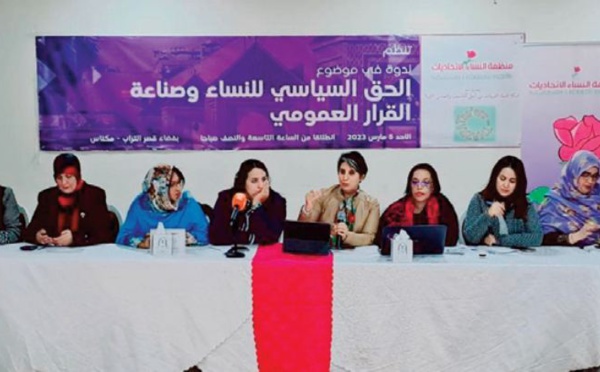 «Droit politique des femmes et mise en œuvre de la décision publique», thème central de la conférence régionale de Meknès organisée par l’OFI et le réseau Taira des femmes arabes