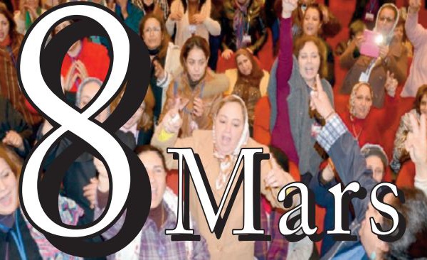 8 Mars. Rétablir la femme dans l'intégralité de ses droits