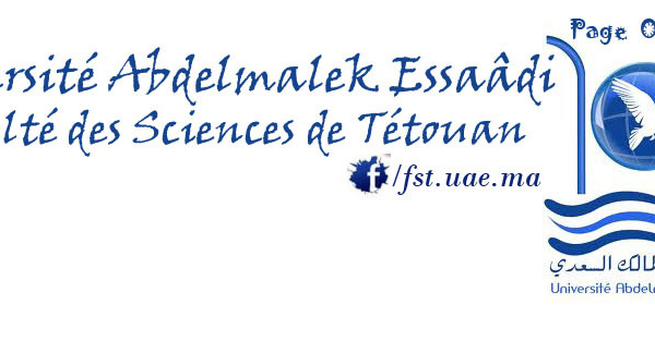 Les droits de l’Homme s’invitent à l’Université Abdelmalek  Essaâdi de Tétouan