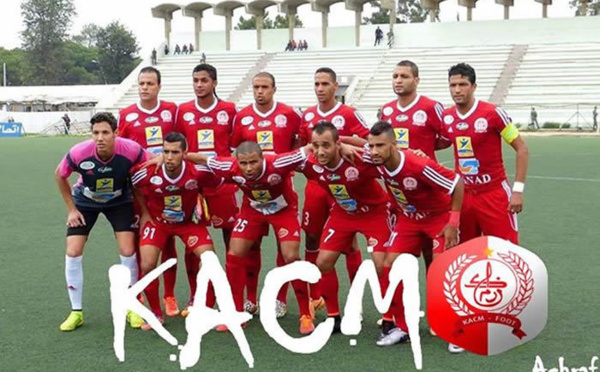 Victorieux de l’IZK, le KACM s’empare de la tête