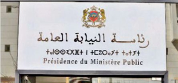 Le système "Tifli Moukhtafi", une nouvelle approche dans la recherche des enfants disparus et enlevés